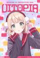 人気イラストレーター兼VTuber「しぐれうい」の企画展