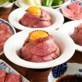 【大阪・天満】和牛たんじ、Instagramフォロワー限定“