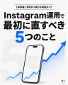 株式会社Mavericksは、動画生成AI「NoLang」のスライ