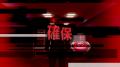フジテレビ大人気番組『逃走中』初の公式VRイベントが