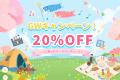 AI動画編集ソフト「HitPaw Edimakor V4.9.0」公開、画
