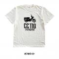 Honda クロスカブCC110Tシャツが「成田空港ターミナル