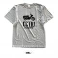 Honda クロスカブCC110Tシャツが「成田空港ターミナル