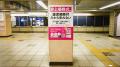 『対話からの出発』吉田健一対談集第6章『本当の市民