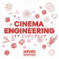 SSFF & ASIA × 横浜国際映画祭 原体験から共創へ。若