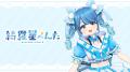VEXZの「まりなす」「LiLYPSE」「綺羅星ぺんた」等、K
