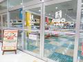 2026年5月1日(金)より「GiGO BOWL」として新たに2店舗