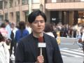 物価高の中、出費がかさむゴールデンウィーク　utf-8
