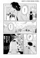 【大好評配信中!!】『CRAFT vol.124』キュンを届けるB