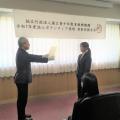 【岡山大学】岡山大学教育学部4年の吉岡千晴さん・宮