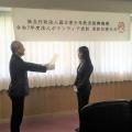 【岡山大学】岡山大学教育学部4年の吉岡千晴さん・宮