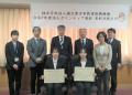 【岡山大学】岡山大学教育学部4年の吉岡千晴さん・宮