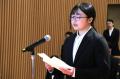 【岡山大学】岡山大学 令和7年度「ボランティア・コー