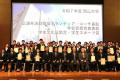【岡山大学】岡山大学 令和7年度「ボランティア・コー