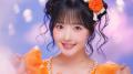 CUTIE STREET、デビューMVをセルフオマージュした「か