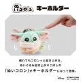 アイアップから『スター・ウォーズ』シリーズの「ぬい