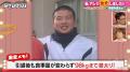 「焼肉ランチで18万円」体重+69kgの逆激変アイドルの