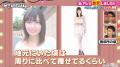 「焼肉ランチで18万円」体重+69kgの逆激変アイドルの