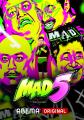 『MAD5』レギュラー放送スタート！初回は“二代目ベッ