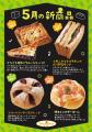 年間約60万個販売する大人気商品「手作りりんごパイ」