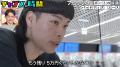 千鳥・大悟教官「全員テツトモをナメていた」“なんで
