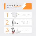 Maktar「母の日キャンペーン」開催、対象商品購入でス