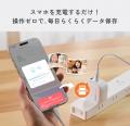 Maktar「母の日キャンペーン」開催、対象商品購入でス