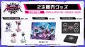 「秘密結社holoX」初の単独ライブのオフィシャルレポ