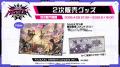 「秘密結社holoX」初の単独ライブのオフィシャルレポ