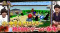【野田クリの野望～ゲーム天下統一への道～】若き才能