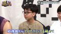 【野田クリの野望～ゲーム天下統一への道～】若き才能