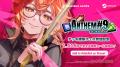 『ANTHEM#9』「Steamデッキ構築フェス（Deck Builder 