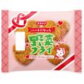 母の日の“ありがとう”を伝える「ハートになった野菜フ