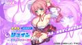 DMM GAMES『テクロノス』にて、UNITIAから「リュイン