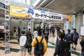 「カードゲーム祭2027」開催決定！―初の3日間開催決定