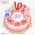 すとぷり結成10周年をケーキでお祝い！アニバーサリー