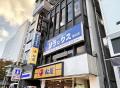 【福島・郡山】もみほぐし×ストレッチ×筋トレの三者一