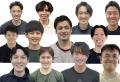 【5月限定・入会祝い金10万円】「やりがい搾取」の撲
