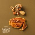 博多織に着想を得たパイ菓子専門ブランド 【HAKATA OR