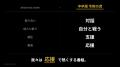 5/5公開『中卒版 令和の虎』第1回がついに配信！瓜田
