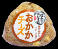 いなげやオリジナル　新商品・リニューアル商品のお知