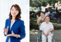 人の心の変化から組織課題を突破！　EQ（心の力）と対