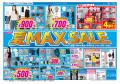 [5/6(水)～5/10(日)]【夏MAX SALE】をファッションプ