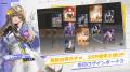『ドラゴンブラッド：スレイヤーズ学院』リリース日が
