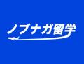 韓国ダンス留学の夏休み個人留学募集開始｜1週間～3ヶ