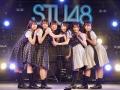 STU48 3期生3周年公演～どこにもいない“私”がいる～『