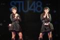 STU48 3期生3周年公演～どこにもいない“私”がいる～『