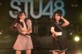STU48 3期生3周年公演～どこにもいない“私”がいる～『