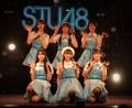 STU48 3期生3周年公演～どこにもいない“私”がいる～『