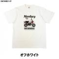 ■HONDA monkey　Tシャツが「成田空港ターミナル3」に